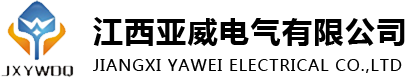 亚威电气